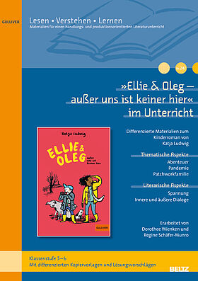 »Ellie & Oleg – außer uns ist keiner hier« im Unterricht